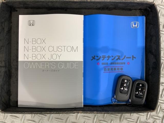 N-BOXカスタム ターボ HSENSING 新車保証 試乗車 ワンオ-ナ- イモビライザー 1オナ 衝突被害軽減 キーフリー ESC パワステ DVD再生 両席エアバック サイドエアバッグ ターボ車 USB接続 スマキー(16枚目)