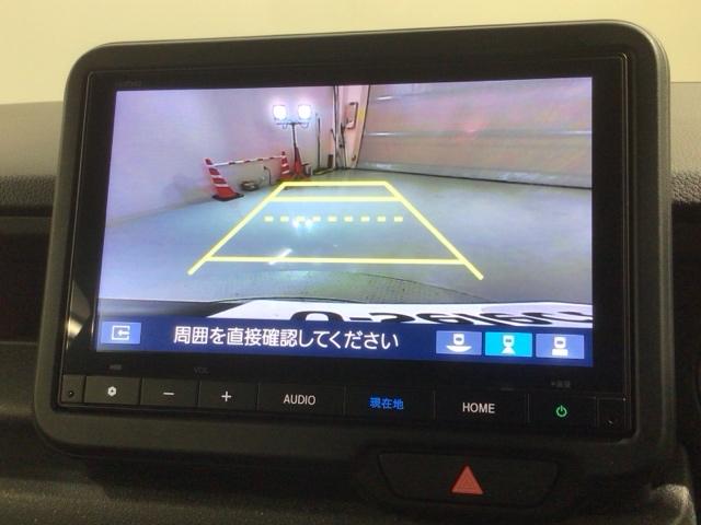 N-BOXカスタム スロープ HSENSING 福祉車両 新車保証 試乗車 ベンチシート Wパワスラ Bカメラ LEDヘッドライト シートヒーター フルセグTV 禁煙車 ETC ABS スマートキー オートクルーズコントロール(7枚目)