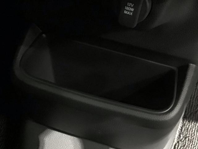 N-BOXカスタム スロープ HSENSING 福祉車両 新車保証 試乗車 ベンチシート Wパワスラ Bカメラ LEDヘッドライト シートヒーター フルセグTV 禁煙車 ETC ABS スマートキー オートクルーズコントロール(28枚目)