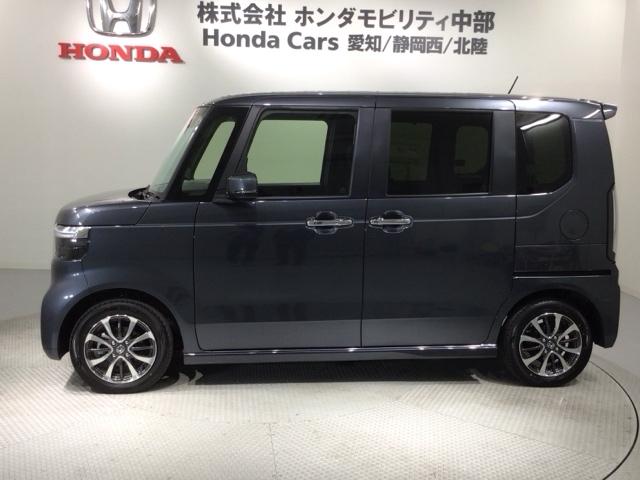 N-BOXカスタム スロープ HSENSING 福祉車両 新車保証 試乗車 ベンチシート Wパワスラ Bカメラ LEDヘッドライト シートヒーター フルセグTV 禁煙車 ETC ABS スマートキー オートクルーズコントロール(47枚目)