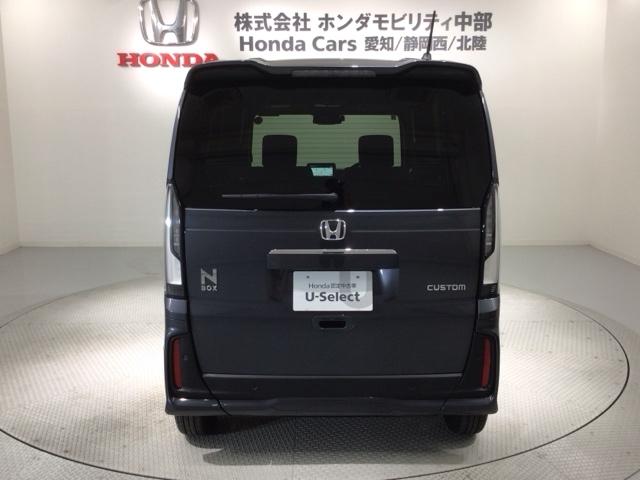 N-BOXカスタム スロープ HSENSING 福祉車両 新車保証 試乗車 ベンチシート Wパワスラ Bカメラ LEDヘッドライト シートヒーター フルセグTV 禁煙車 ETC ABS スマートキー オートクルーズコントロール(49枚目)