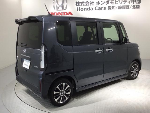 N-BOXカスタム スロープ HSENSING 福祉車両 新車保証 試乗車 ベンチシート Wパワスラ Bカメラ LEDヘッドライト シートヒーター フルセグTV 禁煙車 ETC ABS スマートキー オートクルーズコントロール(50枚目)