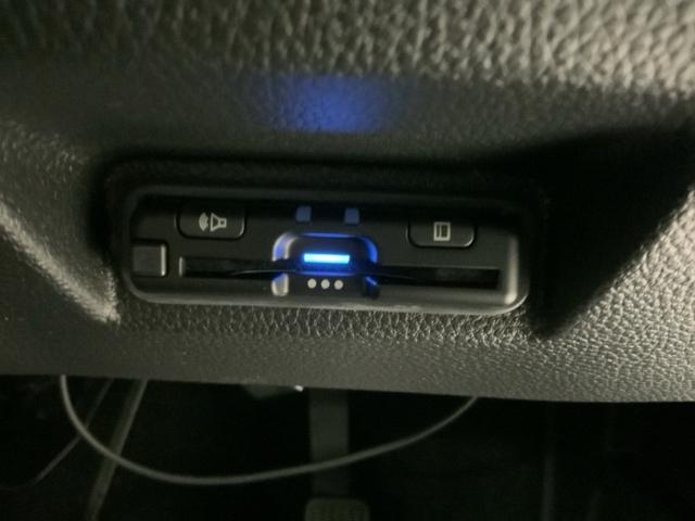 WR-V Zブラックスタイル HSENSING 新車保証 試乗車 ワンオ-ナ- Rカメラ LEDヘッドランプ フルセグTV 盗難防止システム 衝突被害軽減システム スマートキー USB(13枚目)