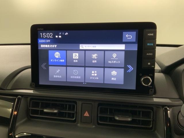 WR-V Zブラックスタイル HSENSING 新車保証 試乗車 ワンオ-ナ- Rカメラ LEDヘッドランプ フルセグTV 盗難防止システム 衝突被害軽減システム スマートキー USB(38枚目)