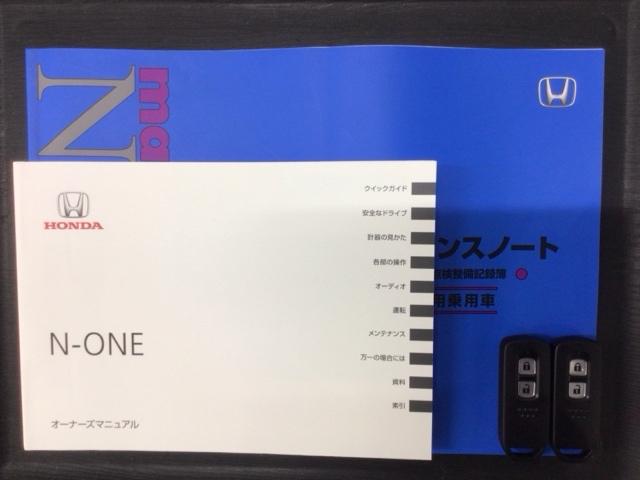 N-ONE プレミアム HSENSING 新車保証 試乗車 ワンオ-ナ- USBポート 禁煙 ワンオーナー車 衝突軽減 DVD再生 ESC LED シ-トヒ-タ- バックカメラ フルセグ カーテンエアバック ナビTV AAC(16枚目)