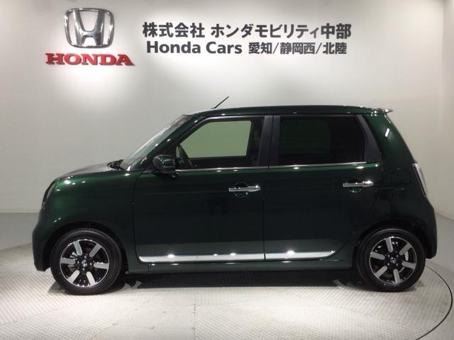 N-ONE プレミアム HSENSING 新車保証 試乗車 ワンオ-ナ- USBポート 禁煙 ワンオーナー車 衝突軽減 DVD再生 ESC LED シ-トヒ-タ- バックカメラ フルセグ カーテンエアバック ナビTV AAC(47枚目)