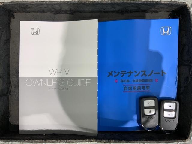 WR-V Z+ブラックスタイル HSENSING 新車保証 試乗車 ワンオ-ナ- オートクルーズコントロール ETC LEDヘッドランプ フルセグ 盗難防止システム 衝突被害軽減システム USB スマートキー リアカメラ(16枚目)