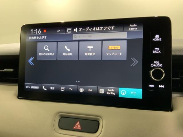 ヴェゼル e:HEVZ・PLaYパッケージ HSENSING 2ト-ン 新車保証 試乗車 オートクルーズコントロール ワンオーナー LEDヘッド USB 電動テールゲート 衝突被害軽減システム リヤカメラ フルセグテレビ 横滑り防止装置 ETC(38枚目)