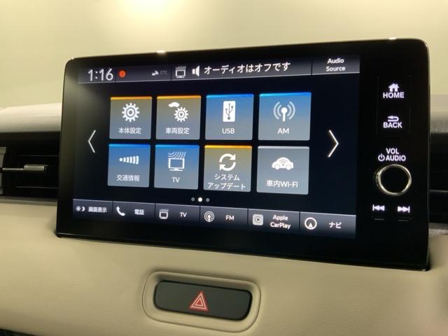 ヴェゼル e:HEVZ・PLaYパッケージ HSENSING 2ト-ン 新車保証 試乗車 オートクルーズコントロール ワンオーナー LEDヘッド USB 電動テールゲート 衝突被害軽減システム リヤカメラ フルセグテレビ 横滑り防止装置 ETC(40枚目)