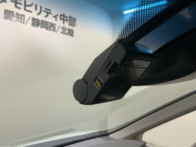 ステップワゴン Gホンダセンシング 最長5年保証ワンオ-ナ-ナビTVRカメラ 整備記録簿 ワンオーナー車 スマ-トキ- クルコン パワーウインドウ イモビ VSA TVナビ DVD ETC車載器 パワーステアリング 地デジ USB(12枚目)