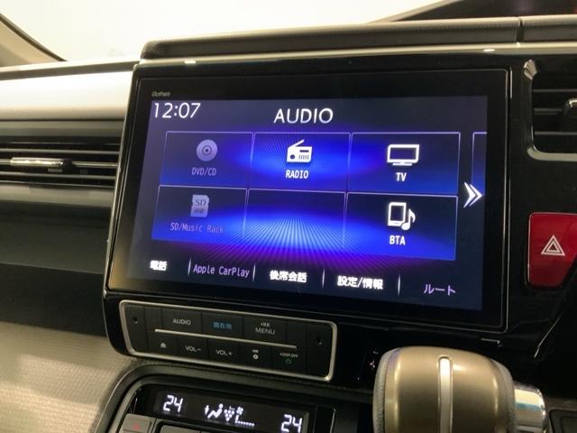ステップワゴン Gホンダセンシング 最長5年保証ワンオ-ナ-ナビTVRカメラ 整備記録簿 ワンオーナー車 スマ-トキ- クルコン パワーウインドウ イモビ VSA TVナビ DVD ETC車載器 パワーステアリング 地デジ USB(37枚目)