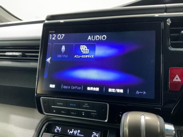 ステップワゴン Gホンダセンシング 最長5年保証ワンオ-ナ-ナビTVRカメラ 整備記録簿 ワンオーナー車 スマ-トキ- クルコン パワーウインドウ イモビ VSA TVナビ DVD ETC車載器 パワーステアリング 地デジ USB(38枚目)