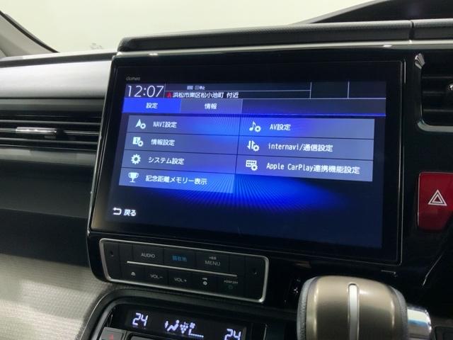 ステップワゴン Gホンダセンシング 最長5年保証ワンオ-ナ-ナビTVRカメラ 整備記録簿 ワンオーナー車 スマ-トキ- クルコン パワーウインドウ イモビ VSA TVナビ DVD ETC車載器 パワーステアリング 地デジ USB(40枚目)