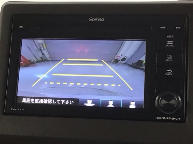N-BOX L HSENSING最長5年保証ワンオ-ナ-TV 衝突回避支援ブレーキ PW パワステ Sヒーター 禁煙 1オ-ナ- スマ-トキ- Bカメ サイドエアバック 横滑り防止 整備記録簿 LEDライト ワンセグ(6枚目)