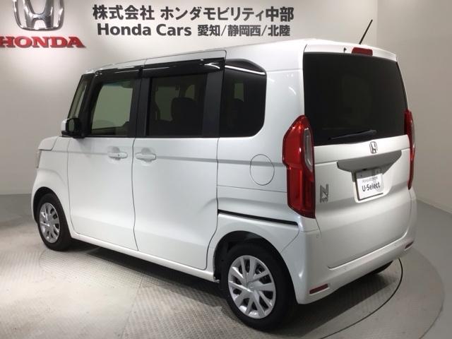 N-BOX L HSENSING最長5年保証ワンオ-ナ-TV 衝突回避支援ブレーキ PW パワステ Sヒーター 禁煙 1オ-ナ- スマ-トキ- Bカメ サイドエアバック 横滑り防止 整備記録簿 LEDライト ワンセグ(48枚目)