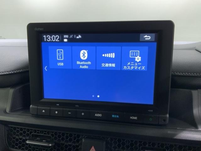 ステップワゴン e:HEVスパーダ HSENSING最長5年保証ワンオ-ナ-ナビ 1オーナー デュアルエアコン フルオートエアコン ESC シートヒータ キーフリー LEDヘッドランプ イモビ ABS リアカメラ スマートキ 整備記録簿(37枚目)