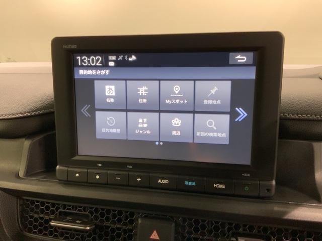 ステップワゴン e:HEVスパーダ HSENSING最長5年保証ワンオ-ナ-ナビ 1オーナー デュアルエアコン フルオートエアコン ESC シートヒータ キーフリー LEDヘッドランプ イモビ ABS リアカメラ スマートキ 整備記録簿(38枚目)