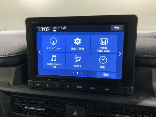 ステップワゴン e:HEVスパーダ HSENSING最長5年保証ワンオ-ナ-ナビ 1オーナー デュアルエアコン フルオートエアコン ESC シートヒータ キーフリー LEDヘッドランプ イモビ ABS リアカメラ スマートキ 整備記録簿(40枚目)