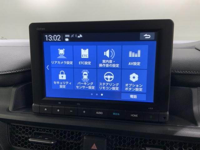 ステップワゴン e:HEVスパーダ HSENSING最長5年保証ワンオ-ナ-ナビ 1オーナー デュアルエアコン フルオートエアコン ESC シートヒータ キーフリー LEDヘッドランプ イモビ ABS リアカメラ スマートキ 整備記録簿(41枚目)