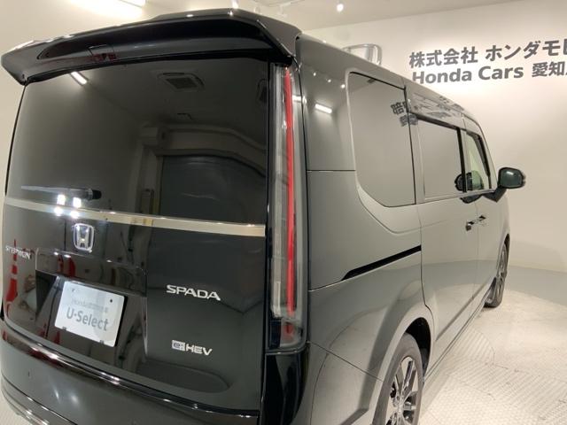 ステップワゴン e:HEVスパーダ HSENSING最長5年保証ワンオ-ナ-ナビ 1オーナー デュアルエアコン フルオートエアコン ESC シートヒータ キーフリー LEDヘッドランプ イモビ ABS リアカメラ スマートキ 整備記録簿(45枚目)