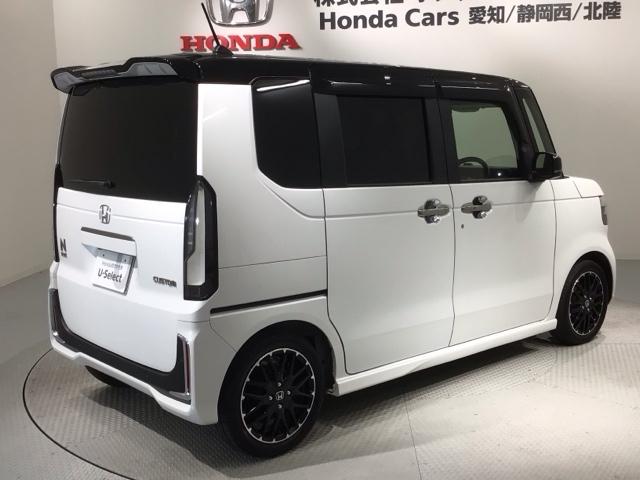 Ｎ－ＢＯＸカスタム ターボコーディネートスタイル　ＨＳＥＮＳＩＮＧ２ト－ン最長５年保証ＴＶ　両側電動ドア　Ｒカメラ　クルコン　スマートキ－　パワーステアリング　ＥＴＣ　ＶＳＡ　セキュリティ　エアコン　ＬＥＤライト　パワーウィンドウ　カーテンエアバッグ（50枚目）