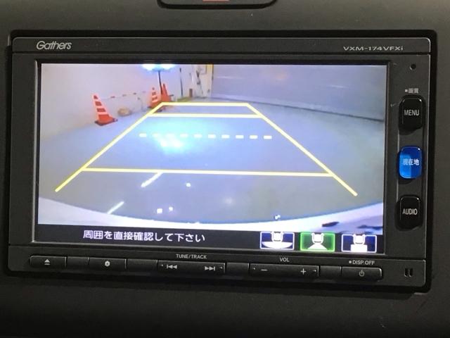 フリード+ G・ホンダセンシング 1年保証 ワンオ-ナ- ナビVXM-174VFXi TV Rカメラ BTオ-ディオ DVD ETC 両側電動ドア VSA クルコン スマ-トキ- 盗難防止装置 整備記録簿 AAC スペアキ- PS(6枚目)