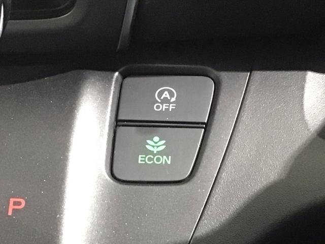 フリード+ G・ホンダセンシング 1年保証 ワンオ-ナ- ナビVXM-174VFXi TV Rカメラ BTオ-ディオ DVD ETC 両側電動ドア VSA クルコン スマ-トキ- 盗難防止装置 整備記録簿 AAC スペアキ- PS(15枚目)