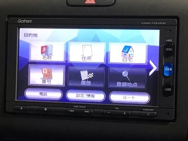 フリード+ G・ホンダセンシング 1年保証 ワンオ-ナ- ナビVXM-174VFXi TV Rカメラ BTオ-ディオ DVD ETC 両側電動ドア VSA クルコン スマ-トキ- 盗難防止装置 整備記録簿 AAC スペアキ- PS(38枚目)