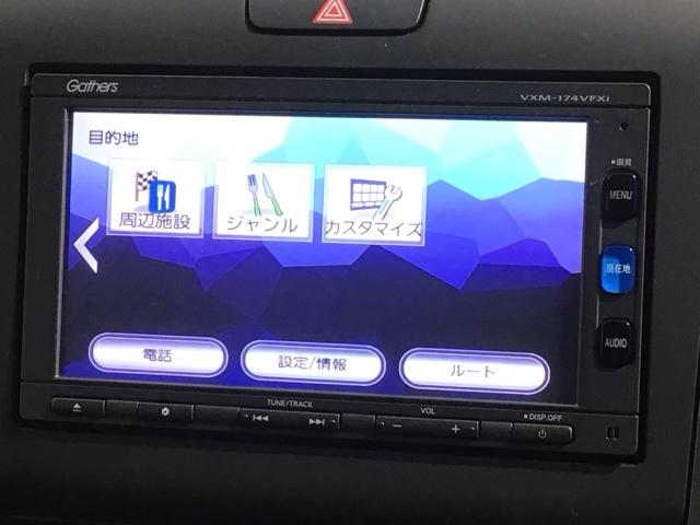 フリード+ G・ホンダセンシング 1年保証 ワンオ-ナ- ナビVXM-174VFXi TV Rカメラ BTオ-ディオ DVD ETC 両側電動ドア VSA クルコン スマ-トキ- 盗難防止装置 整備記録簿 AAC スペアキ- PS(39枚目)