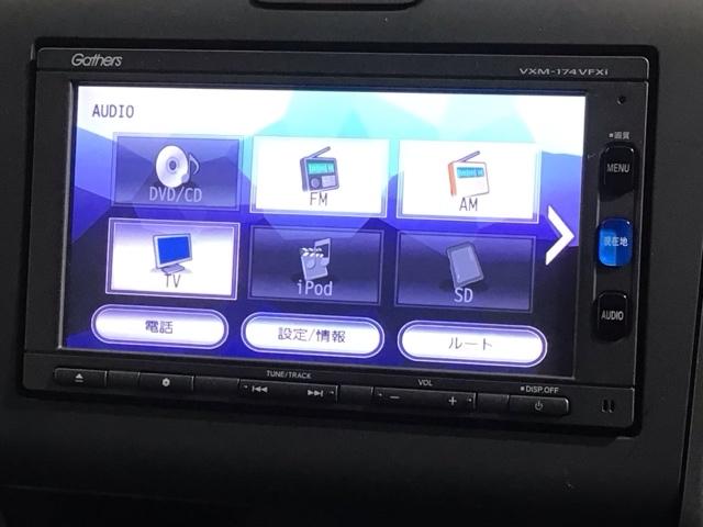 フリード+ G・ホンダセンシング 1年保証 ワンオ-ナ- ナビVXM-174VFXi TV Rカメラ BTオ-ディオ DVD ETC 両側電動ドア VSA クルコン スマ-トキ- 盗難防止装置 整備記録簿 AAC スペアキ- PS(40枚目)