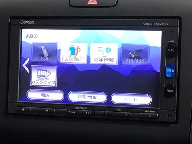 フリード+ G・ホンダセンシング 1年保証 ワンオ-ナ- ナビVXM-174VFXi TV Rカメラ BTオ-ディオ DVD ETC 両側電動ドア VSA クルコン スマ-トキ- 盗難防止装置 整備記録簿 AAC スペアキ- PS(41枚目)