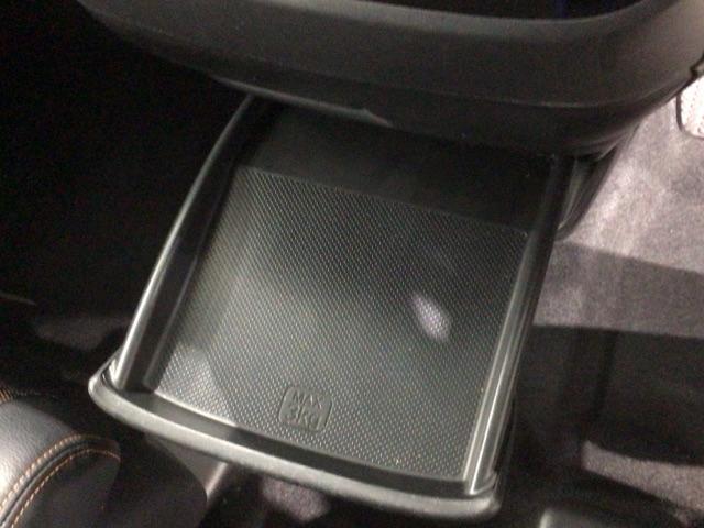 フリード+ハイブリッド ハイブリッド・クロスターホンダセンシング 最長5年保証 ワンオ-ナ- ナビ TV Rカメラ BTオ-ディオ dえ ドラレコ ETC LEDライト 両側電動ドア VSA シ-トヒ-タ- クルコン アルミ スマ-トキ- 盗難防止装置 整備記録簿(29枚目)