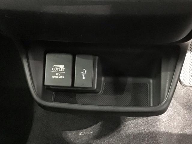 フリード+ハイブリッド ハイブリッド・クロスターホンダセンシング 最長5年保証 ワンオ-ナ- ナビ TV Rカメラ BTオ-ディオ dえ ドラレコ ETC LEDライト 両側電動ドア VSA シ-トヒ-タ- クルコン アルミ スマ-トキ- 盗難防止装置 整備記録簿(30枚目)