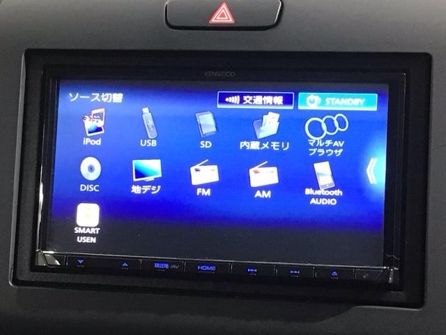 フリード+ハイブリッド ハイブリッド・クロスターホンダセンシング 最長5年保証 ワンオ-ナ- ナビ TV Rカメラ BTオ-ディオ dえ ドラレコ ETC LEDライト 両側電動ドア VSA シ-トヒ-タ- クルコン アルミ スマ-トキ- 盗難防止装置 整備記録簿(41枚目)