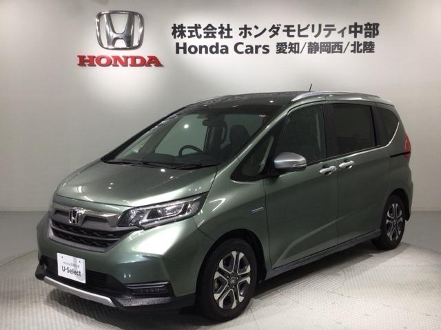 フリード+ハイブリッド ハイブリッド・クロスターホンダセンシング 最長5年保証 ワンオ-ナ- ナビ TV Rカメラ BTオ-ディオ dえ ドラレコ ETC LEDライト 両側電動ドア VSA シ-トヒ-タ- クルコン アルミ スマ-トキ- 盗難防止装置 整備記録簿(46枚目)