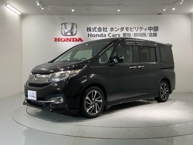 ステップワゴンスパーダ スパーダクールスピリットアドバンスパッケージβ　Ｈ　ＳＥＮＳＩＮＧ　１年保証　ワンオ－ナ－　ナビＶＸＭ－１６５ＶＦＮｉ　ＴＶ　Ｒカメラ　ＣＤ録音　ＤＶＤ　Ｒモニタ－　ＥＴＣ　ＬＥＤライト　両側電動ドア　ＶＳＡ　クルコン　アルミ　スマ－トキ－　ＡＡＣ（46枚目）