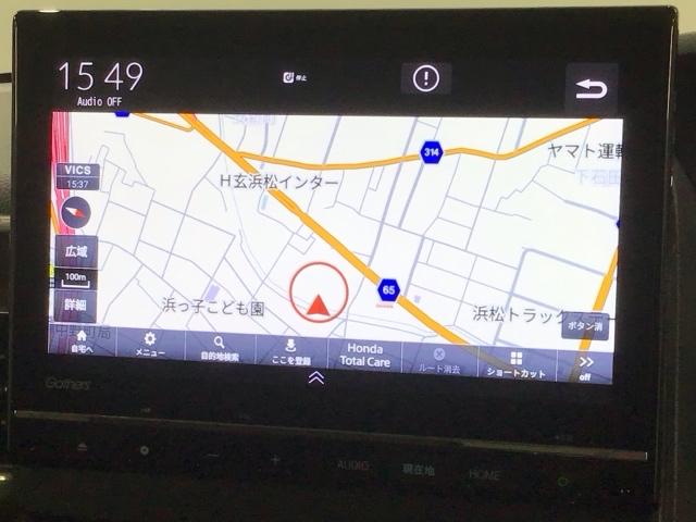 Ｎ－ＢＯＸ Ｌ・ターボコーディネートスタイル　Ｈ　ＳＥＮＳＩＮＧ　２ト－ン　最長５年保証　ワンオーナー　ナビＬＸＵ－２３７ＮＢＩ　ＴＶ　Ｒカメラ　ＣＤ録音　ＢＴオ－ディオ　ＤＶＤ　ドラレコ　シートヒーター　ＬＥＤライト　ＶＳＡ　両側電動ドア（6枚目）
