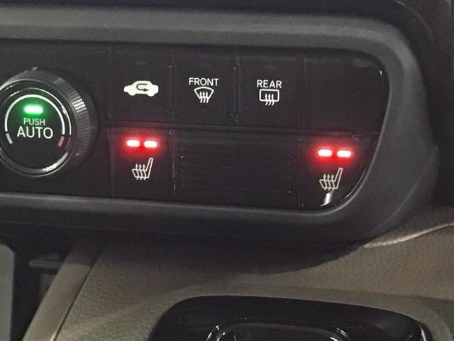 Ｎ－ＢＯＸ Ｌ・ターボコーディネートスタイル　Ｈ　ＳＥＮＳＩＮＧ　２ト－ン　最長５年保証　ワンオーナー　ナビＬＸＵ－２３７ＮＢＩ　ＴＶ　Ｒカメラ　ＣＤ録音　ＢＴオ－ディオ　ＤＶＤ　ドラレコ　シートヒーター　ＬＥＤライト　ＶＳＡ　両側電動ドア（13枚目）