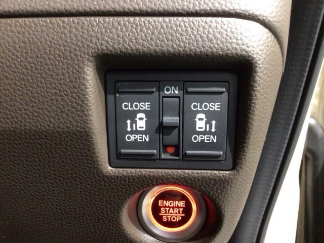 Ｎ－ＢＯＸ Ｌ・ターボコーディネートスタイル　Ｈ　ＳＥＮＳＩＮＧ　２ト－ン　最長５年保証　ワンオーナー　ナビＬＸＵ－２３７ＮＢＩ　ＴＶ　Ｒカメラ　ＣＤ録音　ＢＴオ－ディオ　ＤＶＤ　ドラレコ　シートヒーター　ＬＥＤライト　ＶＳＡ　両側電動ドア（14枚目）