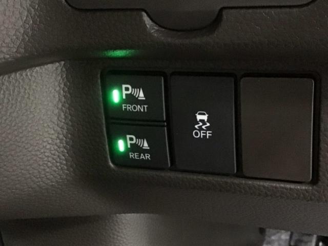 Ｎ－ＢＯＸ Ｌ・ターボコーディネートスタイル　Ｈ　ＳＥＮＳＩＮＧ　２ト－ン　最長５年保証　ワンオーナー　ナビＬＸＵ－２３７ＮＢＩ　ＴＶ　Ｒカメラ　ＣＤ録音　ＢＴオ－ディオ　ＤＶＤ　ドラレコ　シートヒーター　ＬＥＤライト　ＶＳＡ　両側電動ドア（15枚目）