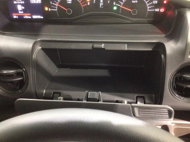 Ｎ－ＢＯＸ Ｌ・ターボコーディネートスタイル　Ｈ　ＳＥＮＳＩＮＧ　２ト－ン　最長５年保証　ワンオーナー　ナビＬＸＵ－２３７ＮＢＩ　ＴＶ　Ｒカメラ　ＣＤ録音　ＢＴオ－ディオ　ＤＶＤ　ドラレコ　シートヒーター　ＬＥＤライト　ＶＳＡ　両側電動ドア（29枚目）