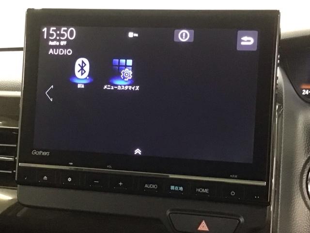 Ｎ－ＢＯＸ Ｌ・ターボコーディネートスタイル　Ｈ　ＳＥＮＳＩＮＧ　２ト－ン　最長５年保証　ワンオーナー　ナビＬＸＵ－２３７ＮＢＩ　ＴＶ　Ｒカメラ　ＣＤ録音　ＢＴオ－ディオ　ＤＶＤ　ドラレコ　シートヒーター　ＬＥＤライト　ＶＳＡ　両側電動ドア（41枚目）