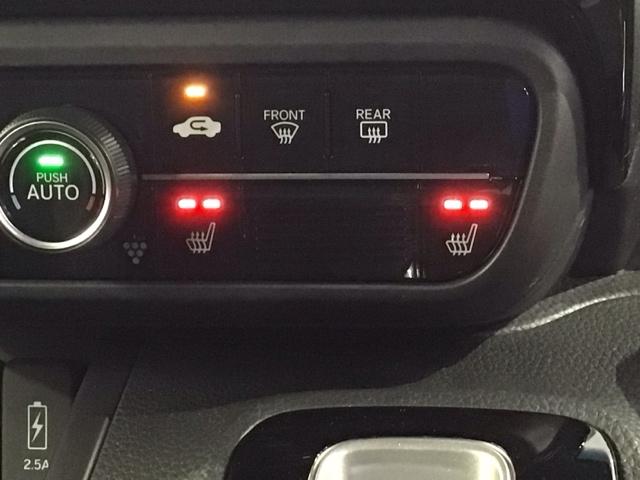 N-BOXカスタム Lターボ H SENSING 最長5年保証 ワンオーナー ナビLXU-237NBI TV Rカメラ CD録音 BTオ-ディオ DVD ドラレコ シートヒーター ETC LEDライト VSA 両側電動ドア フォグ(12枚目)