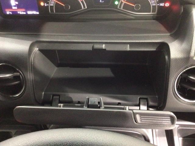 N-BOXカスタム Lターボ H SENSING 最長5年保証 ワンオーナー ナビLXU-237NBI TV Rカメラ CD録音 BTオ-ディオ DVD ドラレコ シートヒーター ETC LEDライト VSA 両側電動ドア フォグ(30枚目)