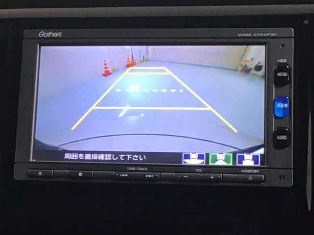 N-WGNカスタム G・ターボパッケージ 1年保証 ワンオ-ナ- ナビVXM-174VFXi TV Rモニタ- DVD ドラレコ ETC HID VSA クルコン アルミ スマ-トキ- スペアキ- 盗難防止装置 整備記録簿 ドアバイザ-AAC(5枚目)