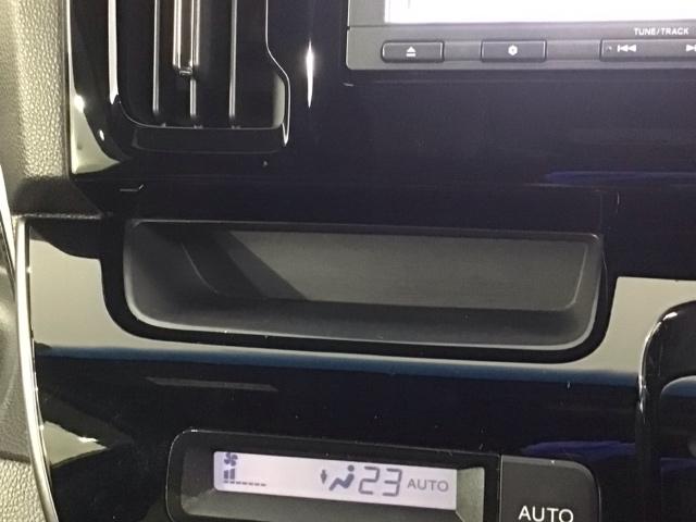 N-WGNカスタム G・ターボパッケージ 1年保証 ワンオ-ナ- ナビVXM-174VFXi TV Rモニタ- DVD ドラレコ ETC HID VSA クルコン アルミ スマ-トキ- スペアキ- 盗難防止装置 整備記録簿 ドアバイザ-AAC(28枚目)