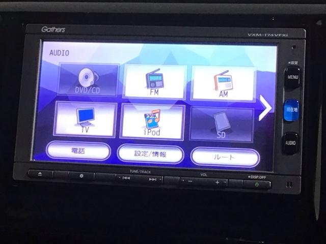 N-WGNカスタム G・ターボパッケージ 1年保証 ワンオ-ナ- ナビVXM-174VFXi TV Rモニタ- DVD ドラレコ ETC HID VSA クルコン アルミ スマ-トキ- スペアキ- 盗難防止装置 整備記録簿 ドアバイザ-AAC(41枚目)