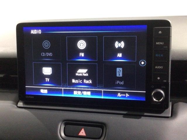 ヴェゼル ｅ：ＨＥＶＺ　Ｈ　ＳＥＮＳＩＮＧ　最長５年保証　ワンオーナー　ナビＶＸＵ－２１５ＶＺＩ　ＴＶ　Ｒカメラ　ＣＤ録音　ＢＴオ－ディオ　ＤＶＤ　ＥＴＣ　ＬＥＤライト　ＶＳＡ　シートヒーター　クルコン　Ｐテールゲート（40枚目）