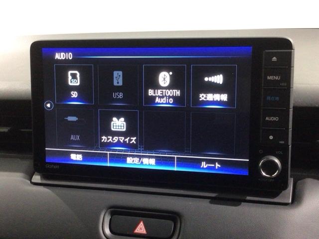 ヴェゼル ｅ：ＨＥＶＺ　Ｈ　ＳＥＮＳＩＮＧ　最長５年保証　ワンオーナー　ナビＶＸＵ－２１５ＶＺＩ　ＴＶ　Ｒカメラ　ＣＤ録音　ＢＴオ－ディオ　ＤＶＤ　ＥＴＣ　ＬＥＤライト　ＶＳＡ　シートヒーター　クルコン　Ｐテールゲート（41枚目）