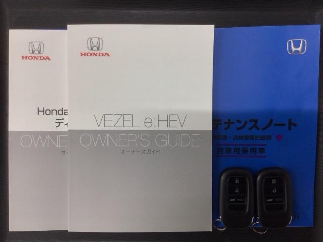 ヴェゼル ｅ：ＨＥＶＰＬａＹ　Ｈ　ＳＥＮＳＩＮＧ　２ト－ン　サンル－フ　最長５年保証　ワンオーナー　純正ナビ　ＴＶ　Ｒカメラ　ＢＴオ－ディオ　ドラレコ　ＥＴＣ　ＬＥＤライト　ＶＳＡ　シートヒーター　クルコン　Ｐテールゲート　フォグ（16枚目）